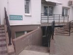 ТСЖ Репина 4 (ул. Репина, 4), товарищество собственников недвижимости в Минске