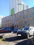 Jiarun- Special Steel (Energetikov Avenue, 9), metal rolling