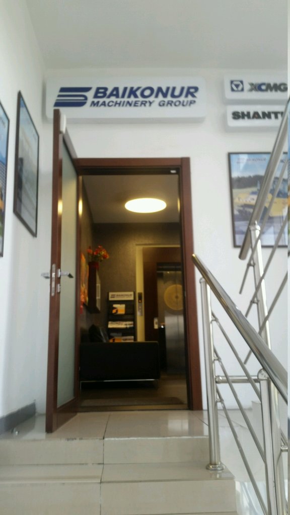 Special equipment and special vehicles Baikonur Machinery Group, Almaty, photo