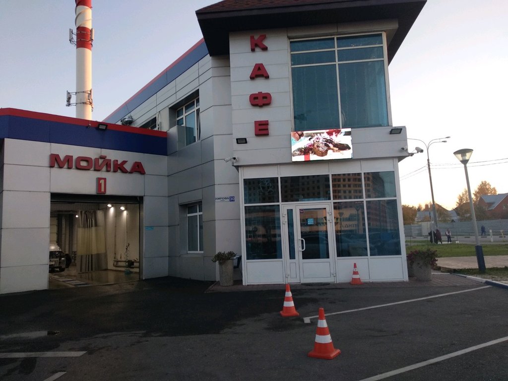 Cafe Kafe Mimino, Domodedovo, photo