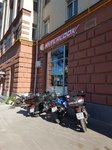 Hyperlook (Moscow, Entuziastov Highway, 74/2), motorcycle equipment and accessories