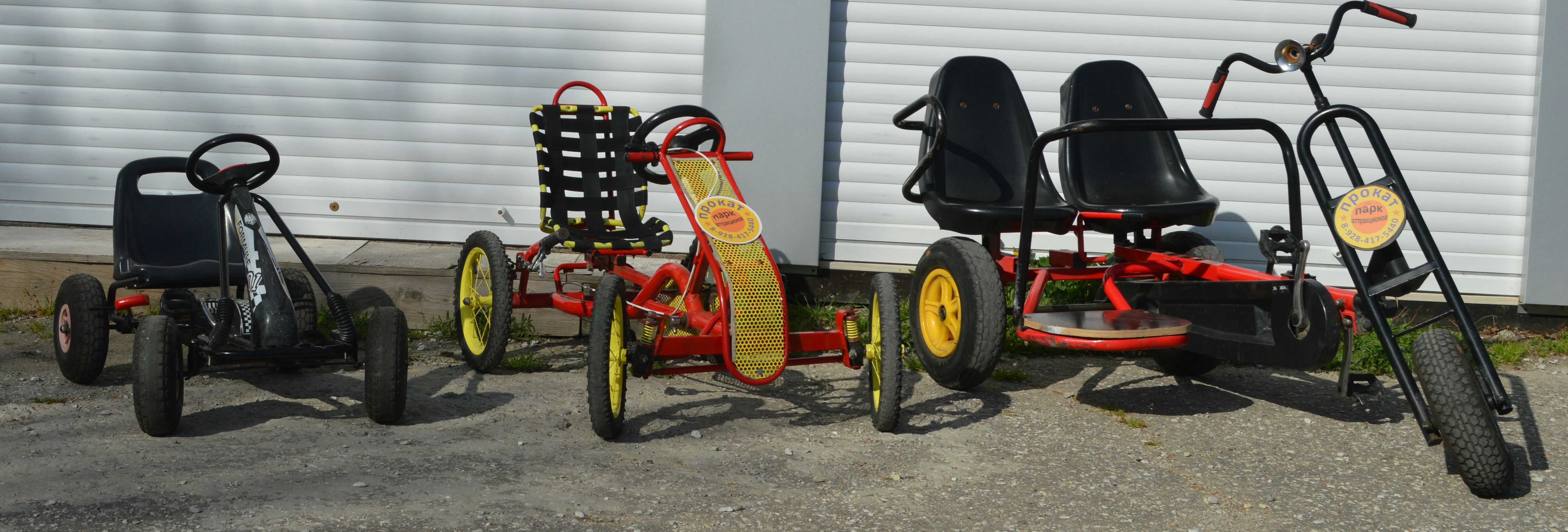 Парк горького прокат велосипедов с детским креслом - 96 фото