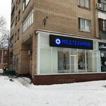 Medtehno (Vostochnaya Street, 13), disability aids