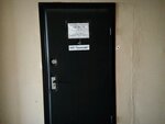 Tekhnosoft NPChUP (Prytyckaga Street, 62) ، أجهزة الشبكات