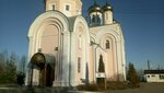 Otdel po vzaimodeystviyu s meditsinskimi i sotsialnymi uchrezhdeniyami Nizhegorodskoy Yeparkhii (Konovalova Street, 26А), religious organization