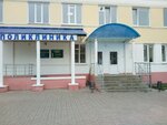 Поликлиника № 2 (Saransk, Yaroslavskaya Street, 2А), hospital para adultos