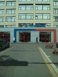 S-Tool.ru (Магнитогорская ул., 30), автосервисное и гаражное оборудование в Санкт‑Петербурге