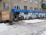 Avtomobiliya (Nizhnyaya Debrya Street, 55), auto parts and auto goods store