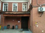 AliR (Khrustalnaya Street, 18), alquiler de equipos de construcción y especiales
