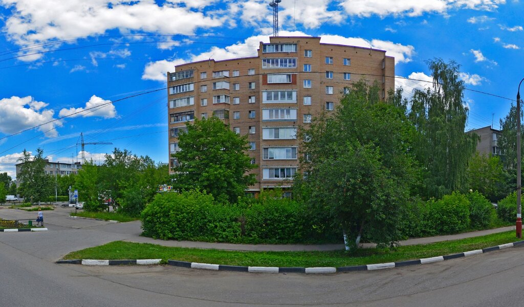 Post office Otdeleniye pochtovoy svyazi Elektrougli 142455, Elektrougli, photo