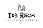 Toy Race (Surikova Street, 10), welding services