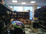 Bag's (Gagarina Street, 37В), bags and suitcases store