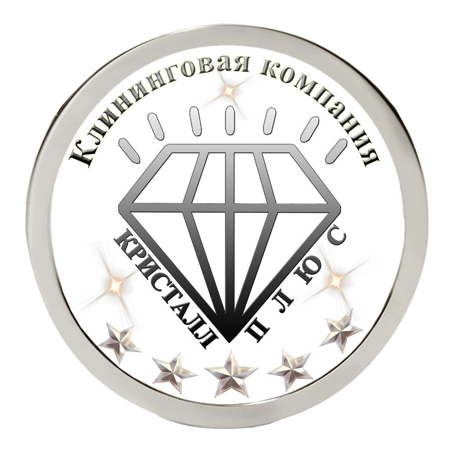 Кристалл плюс