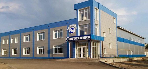 Сантехника, магазин сантехники, Боршодская ул., 12Г, Череповец, Россия ...