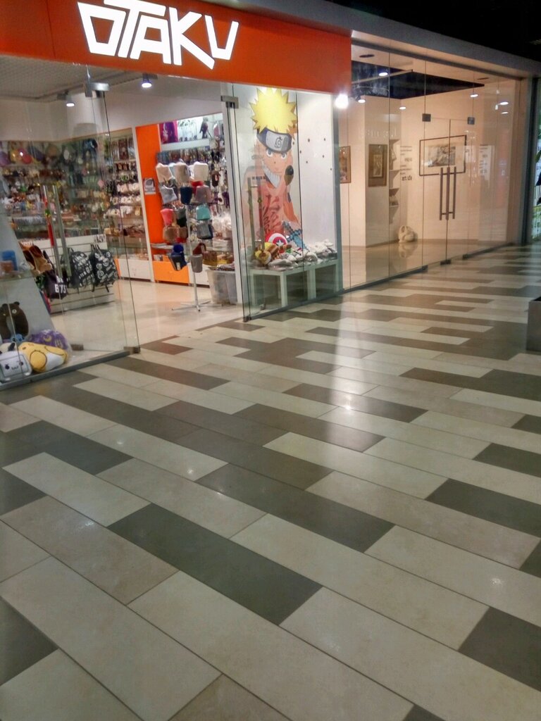 Магазин Отаку В Уфе