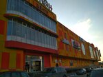 Galion (Entuziastov Highway, 54А), shopping mall