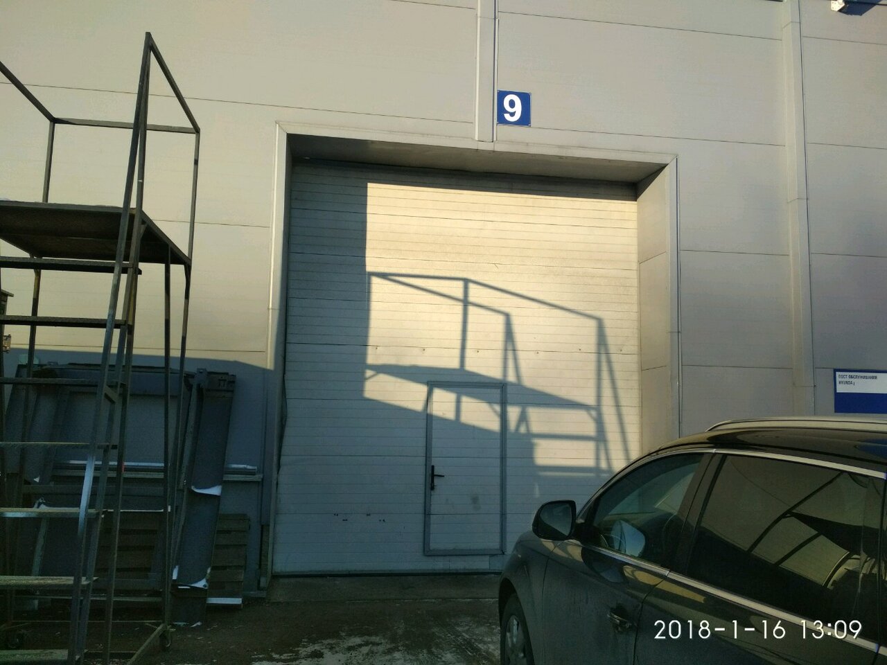 Гараж 33 владимир кузовной ремонт