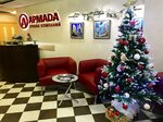 Armada (Nekrasovskaya Street, 90), management company