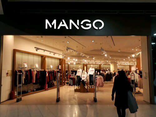 About mango deals clothing brand
