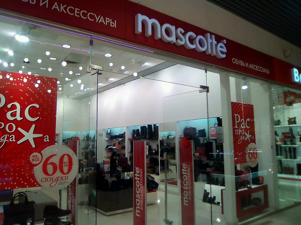 Магазины Маскотте В Москве И Московской Области