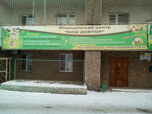 Все фото