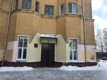 Department of Culture of the Smolensk City Administration (Kommunisticheskaya ulitsa, 22), administration