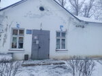 Ивановская врачебная амбулатория МУЗ (posyolok Ivanovskoye, ulitsa Lenina, 2), polyclinic for adults
