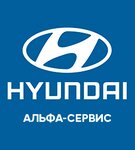 Hyundai Альфа-Сервис Зубово. Официальный дилер (Электрозаводская ул., 18/2, село Зубово), автосалон в Республике Башкортостан