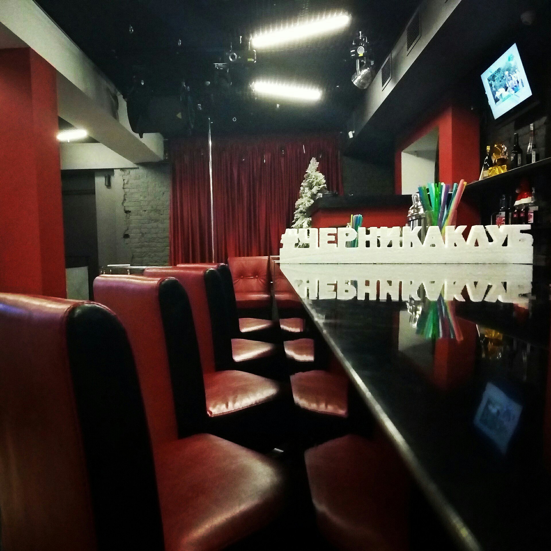 Томск би лесбиянки