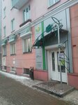 Vesna (Lenina Avenue, 32) ، مركز طبي، عيادة