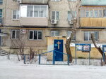 Svet Yevangeliya Church (Komsomolskaya ulitsa, 22А) ، جمعية دينية