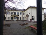 Mbuz City Hospital № 7 (Taganrog, ulitsa Lenina, 216А) ، مستشفى