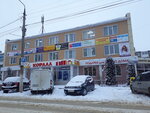 Коралл (ул. Шахтёров, 26А, Новомосковск), магазин посуды в Новомосковске