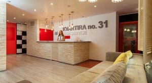 Хостел Квартира 31