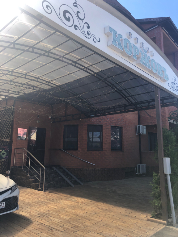 Фото Коржовъ