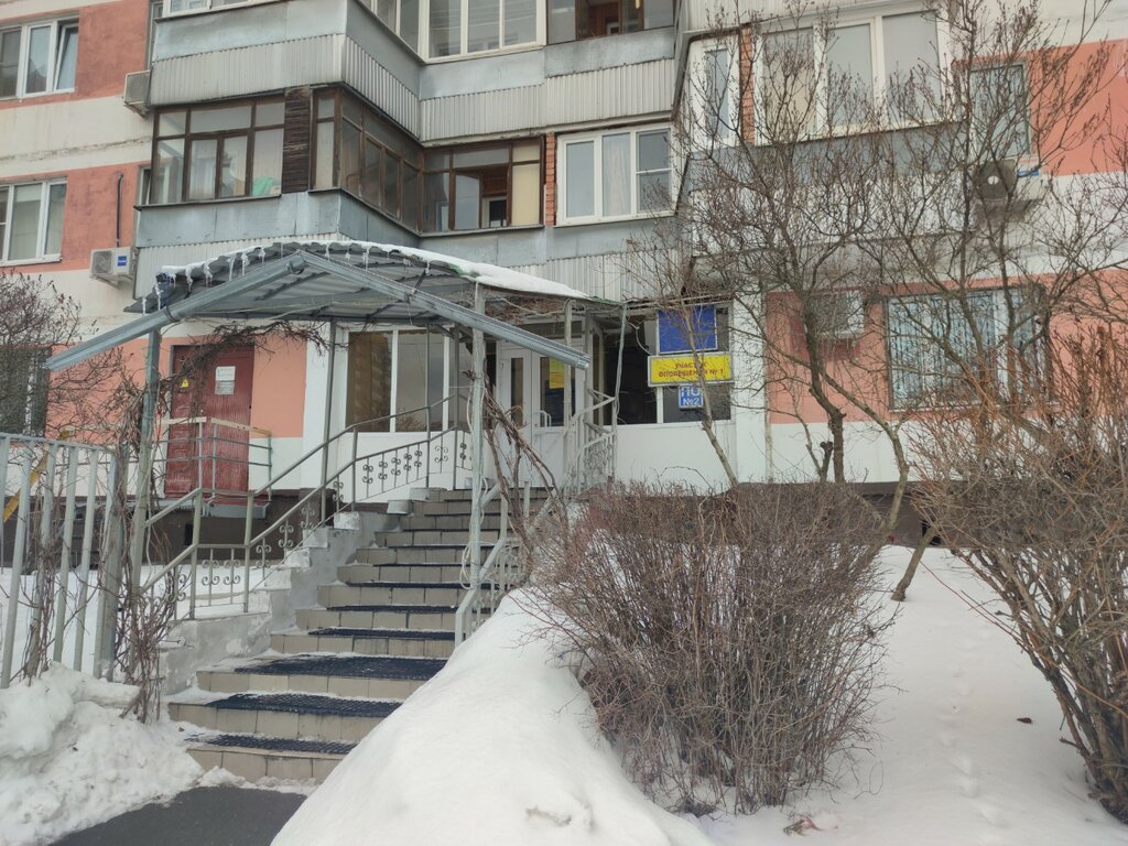 Municipal housing authority Жилищник района Северное Бутово, Moscow, photo
