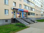 Lyubimy gorod (Dagestanskaya ulitsa, 13/1), real estate agency