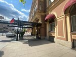 Банкетный зал (Tsentralniy District, Mikhaylovskaya Street, 1/7), banquet hall
