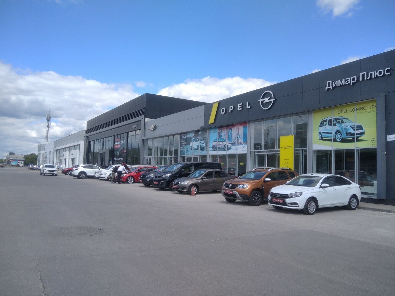Mazda, car dealership, Ryazan, Moskovskoe Highway, 24Б - Yandex Maps