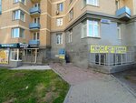 Хорошая (Tsiolkovskogo Street, 27) ، محل خياطة