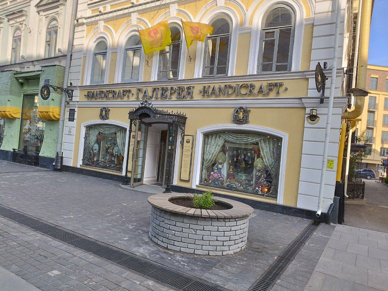 Студия My Duck's Vision в Нижнем Новгороде! 8 число ноябрьской пятницы, г.Нижний