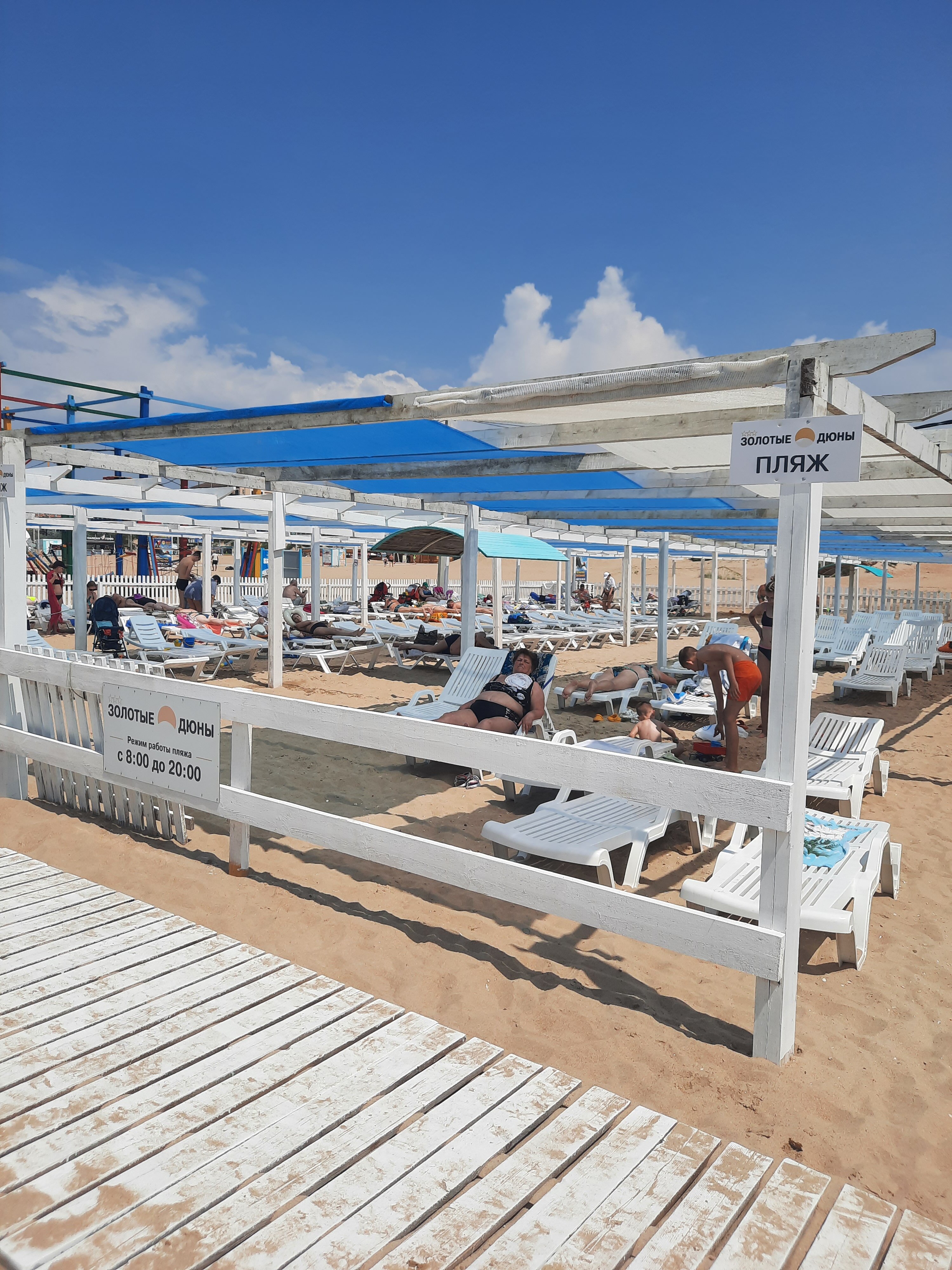 Фото Французский квартал