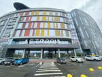 Royal Wood (Tsvillinga Street, 1) ، تبليط الأرضية