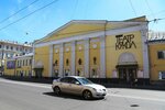 Moskow puppet theatre (Spartakovskaya Street, 26/30), theatre