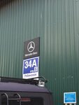 Mercedes-Benz (Ryabinovaya Street, 34Ас6) ، ورشة لتصليح السيارات