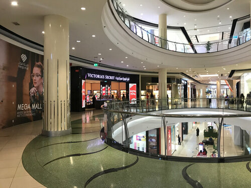 Mega Mall Mega Mall
