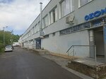 Wc (Luzhskaya Street, 10к1Б), toilet