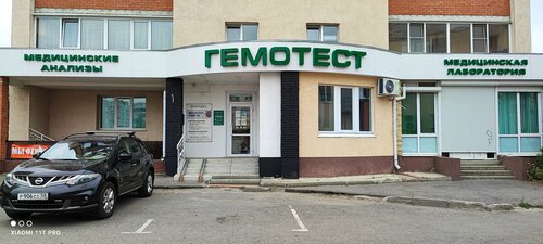 Все фото