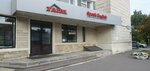 Prostie Resheniya (Yamasheva Avenue, 10), security and alarm systems