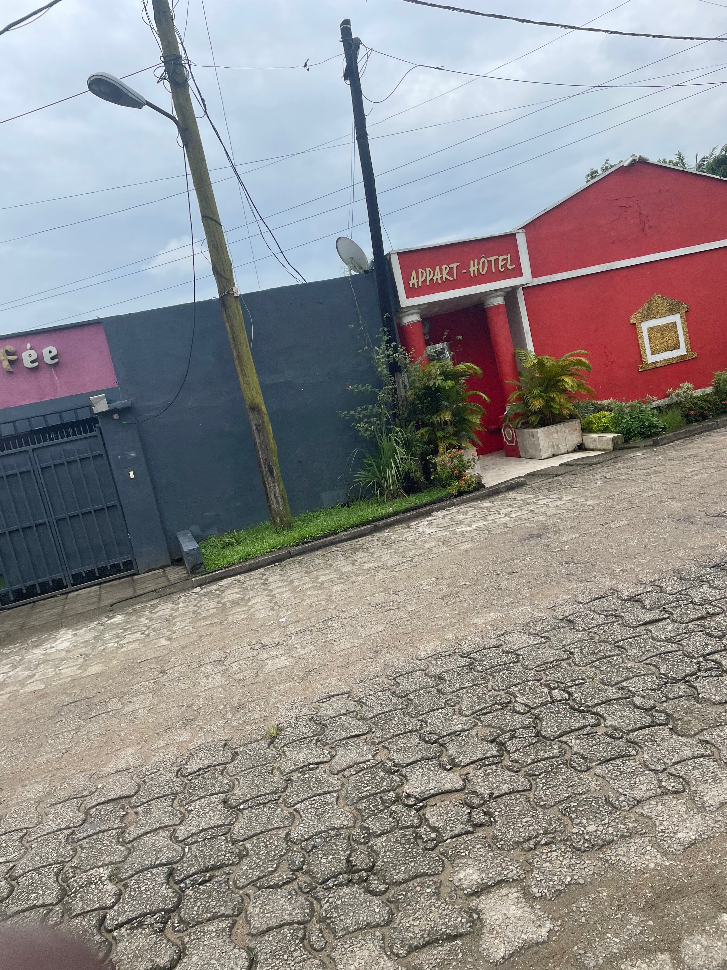 Фото Résidence Neuilly